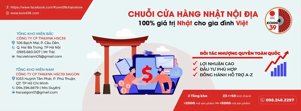 Konni39 Thủ Đức Hân Hạnh Mang Các Thương Hiệu Lớn Đến Từ Nhật : Sữa Meiji – Bỉm Merries – Pigeon – Shiseido – Muji – Kao – Orihiro – Dhc – Genkifami….