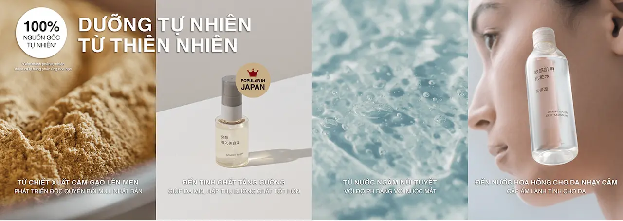 MUJI