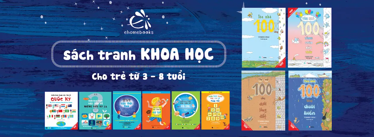 Ehomebooks